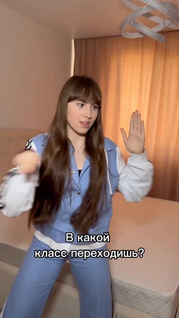 Глаза в пол, с таким лицом… #ВероникаПетрова #Инстасамка #Бузова #Глазавпол #бузибузи #ЯТакХочу