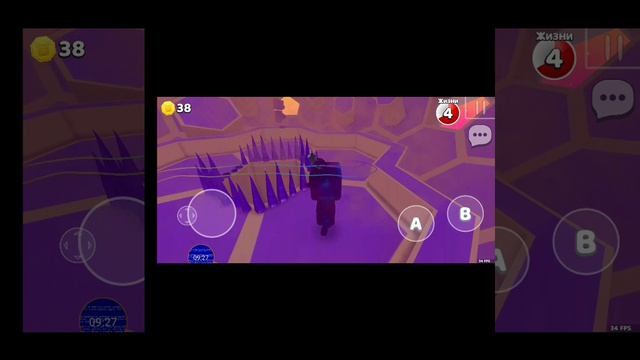 Super Bear Adventure
