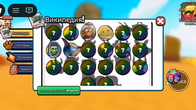 Мне выпал буз буз буз сахур