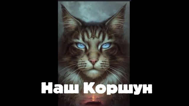 Делать 2 часть?