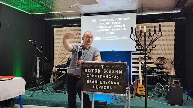 СВЕТИЛЬНИК ВНУТРИ МЕНЯ