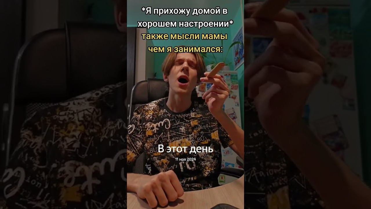 Помогите добить 2к