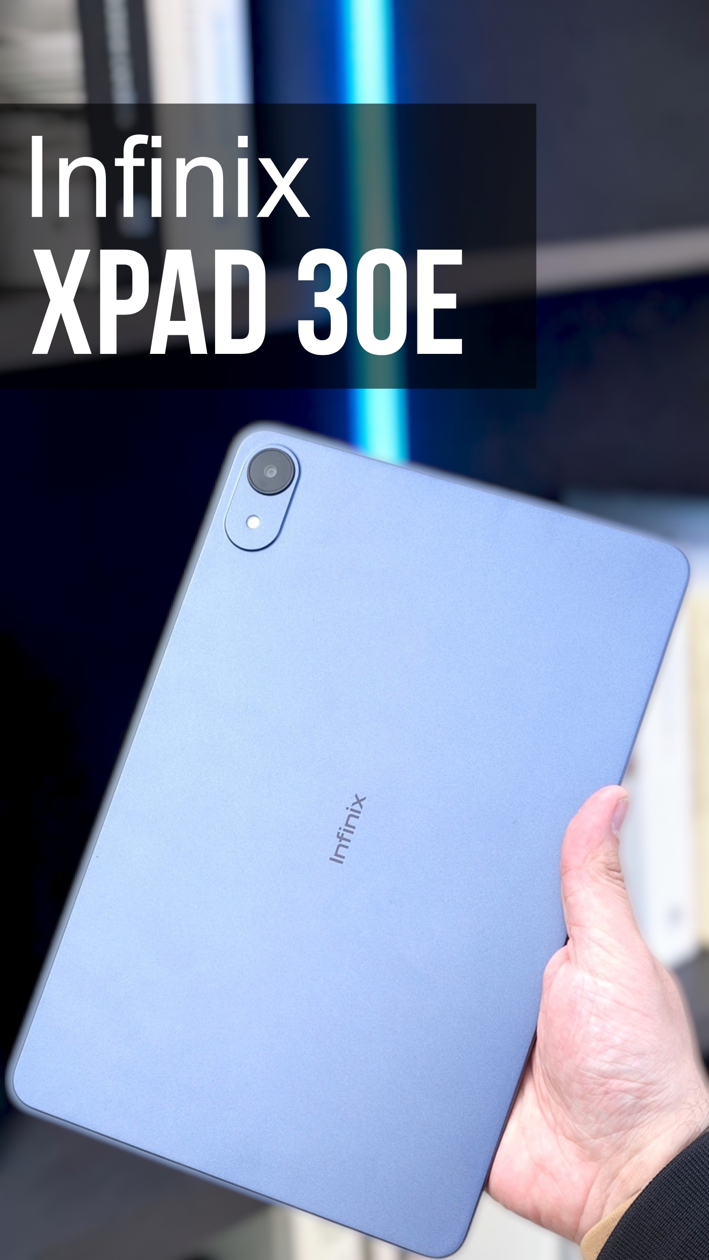 Infinix XPAD 30E - честный бюджетный планшет