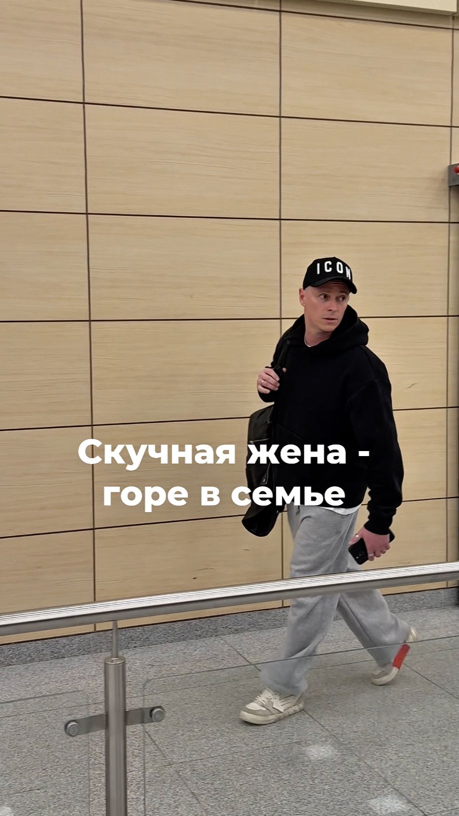 Ему сильно повезло. Я так считаю 😂 #отношения