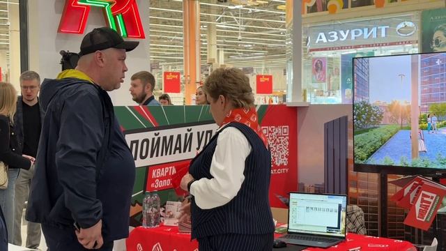 Ипотечная суббота 25.04.2026. МЕГА