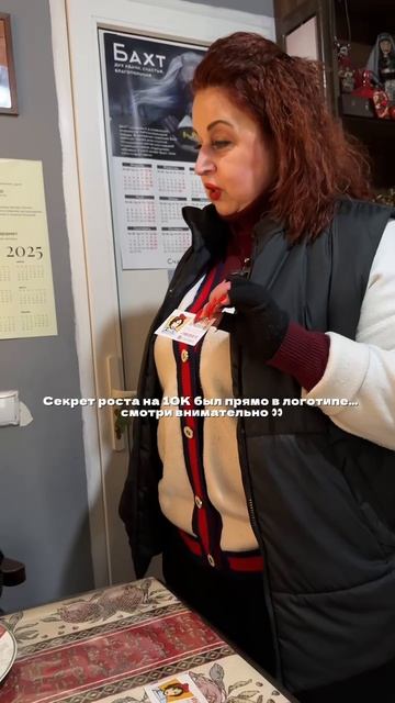 Как мы сделали рекламу и бизнес полетел в космос!