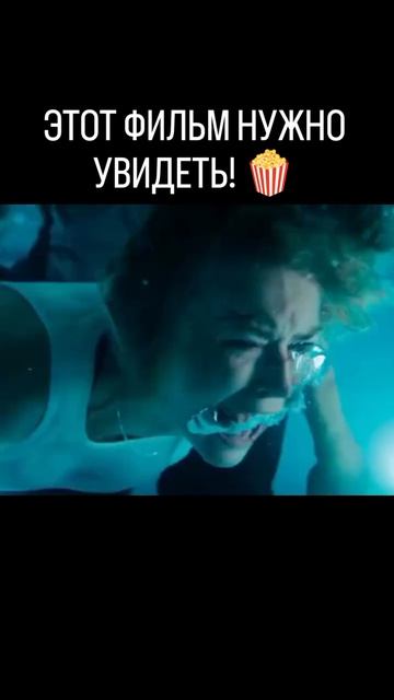 🎬 ФИЛЬМ:Вне юрисдикции (2025)⭐ #rek #reels #video #film #топ #кино #видео #фильм #top #сериал #film