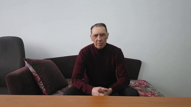 Как меняется жизнь: Свидетельство Сергея