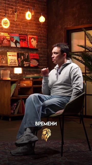 Тело