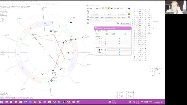 Настройка программы ZET GEO