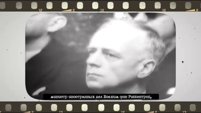 4. Кто оказался на скамье