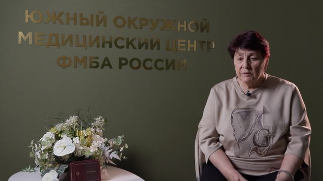 Ангелы милосердия