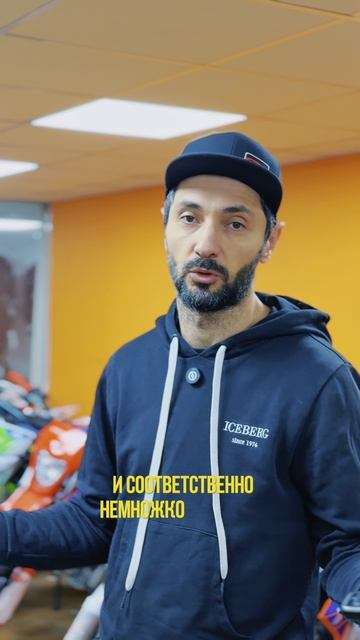 Эндуро: обычный мотор или «красная голова»? 🔴🧠
