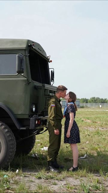 Проводя любовь на фоне войны #любовь #отчаяние #разлука #конфликт