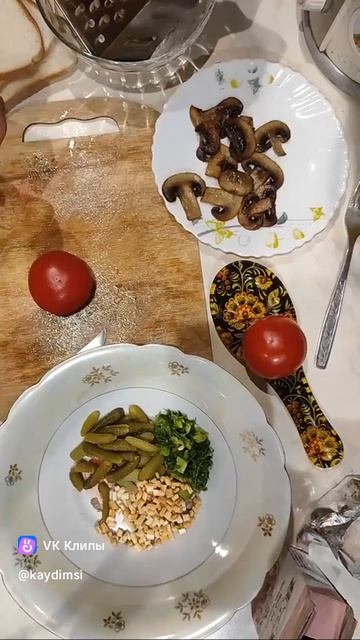 Вулканическая соль. #рилс #соль #еда #кухня #повар #готовлю