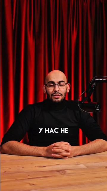 Нержавейка ржавеет ?