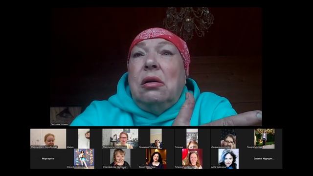 Лидерская школа С.К. Холиной и М.Ю. Серебряной в эфире Доброго утра, запись от 12.05.2026г.