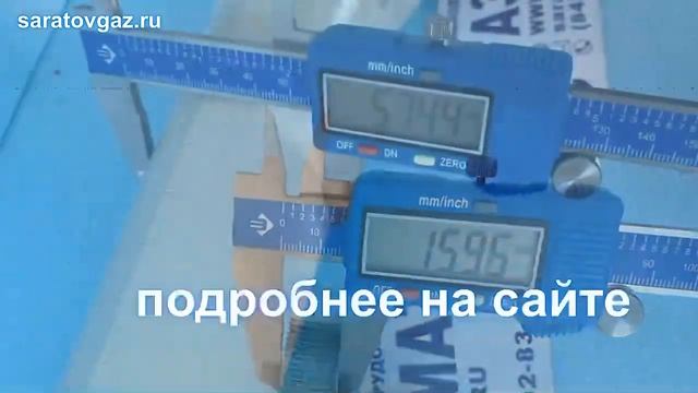 Горелка газовая инжекционная ИГК1-15, ИГК1-35, ИГК4-50, ИГК4-100, ИГК4-150.