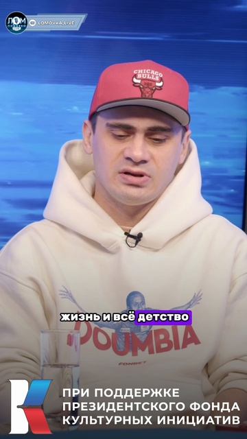 Михаил Клинс про зарплаты футболистов #футбол #спорт #блогер #цска #команда #болельщики #спартак