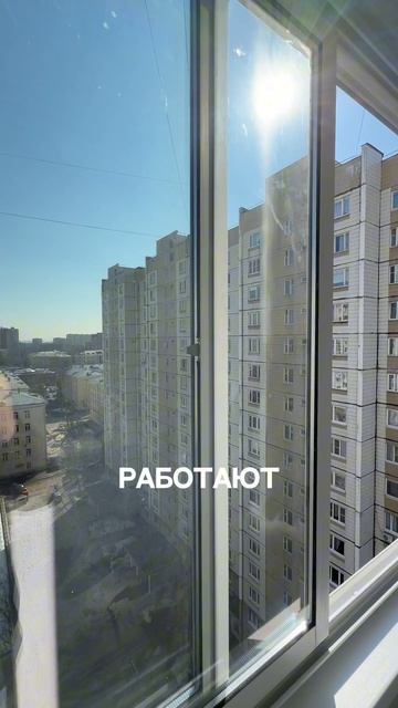 Черновой пол при ремонте балкона