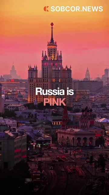 Красота всех цветов