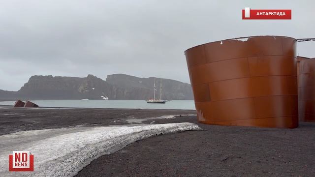 Deception Island или Остров обмана.Как выглядит сейчас заброшенная деревня китобоев в Антарктиде