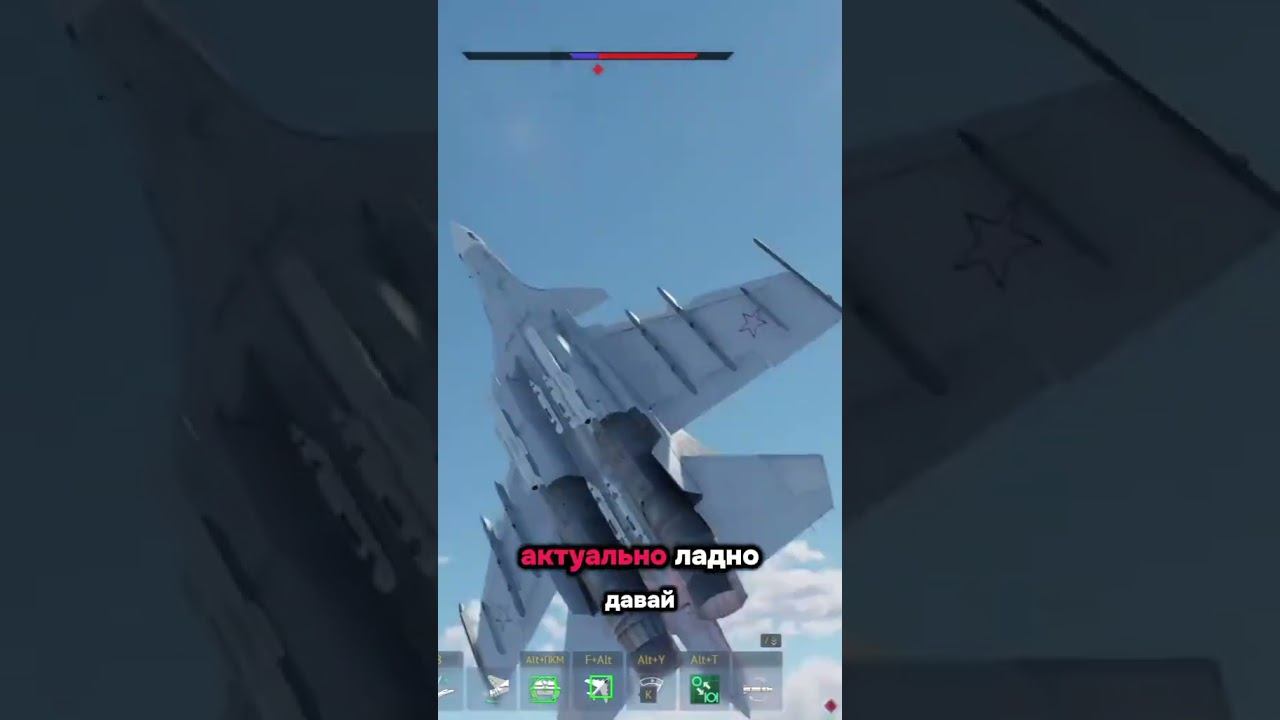 Самый напряжённый финал в полковых War Thunder, который вы видели #warthunder #тундра #Флот #рек