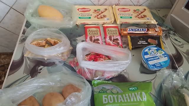 Распаковка от 13 мая 2026 год.