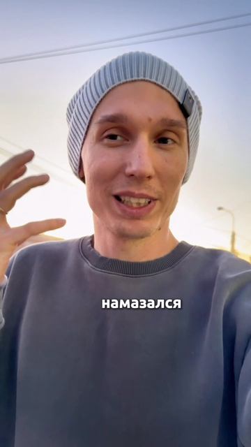 Знакомо? #ЛёРАНС #ЛевПопов #психолог #психология #лайф