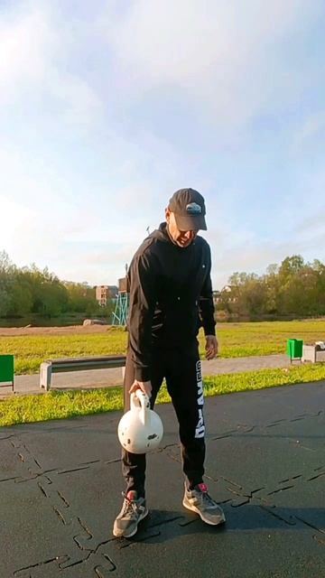 двигать