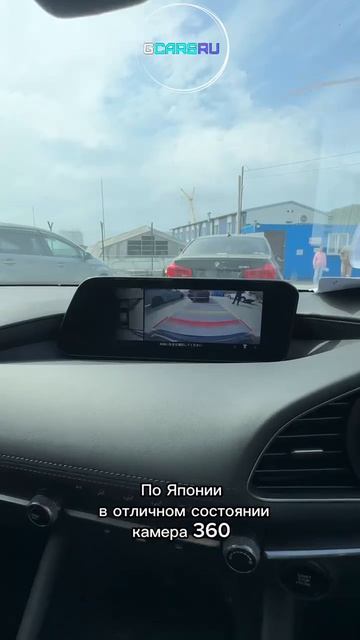 Забрали с порта Mazda Mazda3 😎