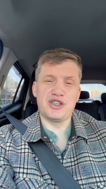Я есть сила!