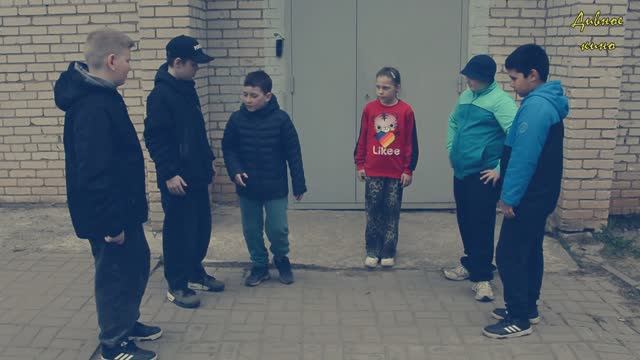 Дивное кино. Мини-сериал На пути к мечте 5 серия