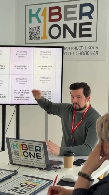 В агентстве недвижимости «Этажи» знают: сильный старт — это половина успеха 👌🏼
