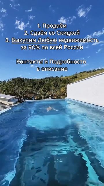 👉 Жми СЮДА! Подробности ЗДЕСЬ 👈