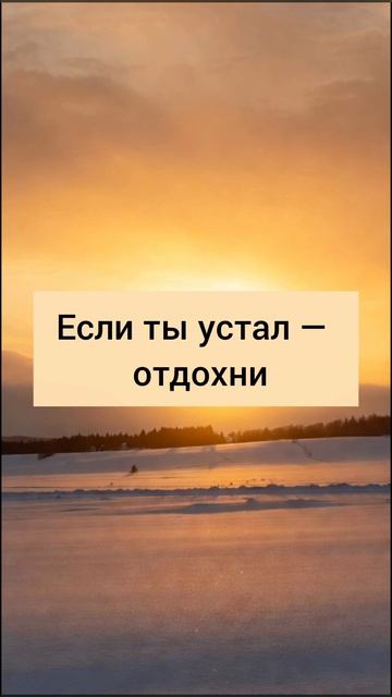 Мудрость моей бабушки №1