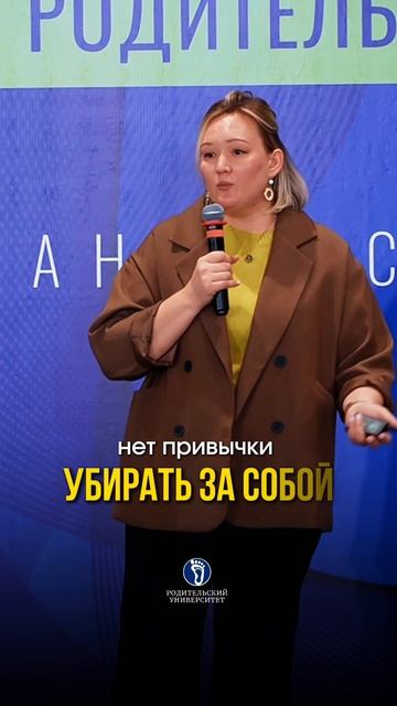 Этапы взросления ребёнка от 8 до 14 лет. #воспитаниедетей#родительство#взаимоотношениямдетьми#
