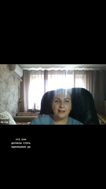 Ответственность начинается с мелочей