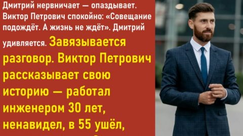 Истории из жизни | Аудио рассказы | Аудиокниги слушать онлайн | Жизненные истории