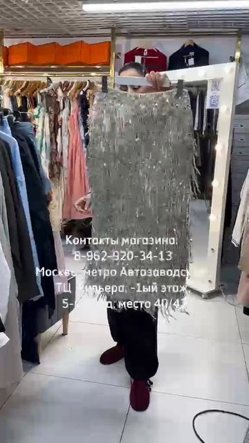 СТИЛЬНАЯ ЯРКАЯ ЖЕНСКАЯ ОДЕЖДА #дубровкамосква #женскаяодежда #стиль