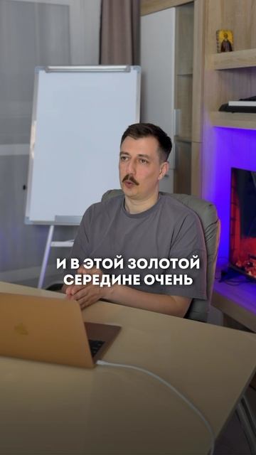 Про отношения, часть 5! А вы как думаете? Подпишись, если согласен!