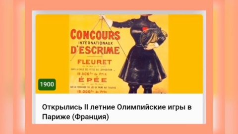🌼14 МАЯ•ЧЕТВЕРГ•2026•