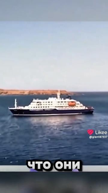 Ханта вирус