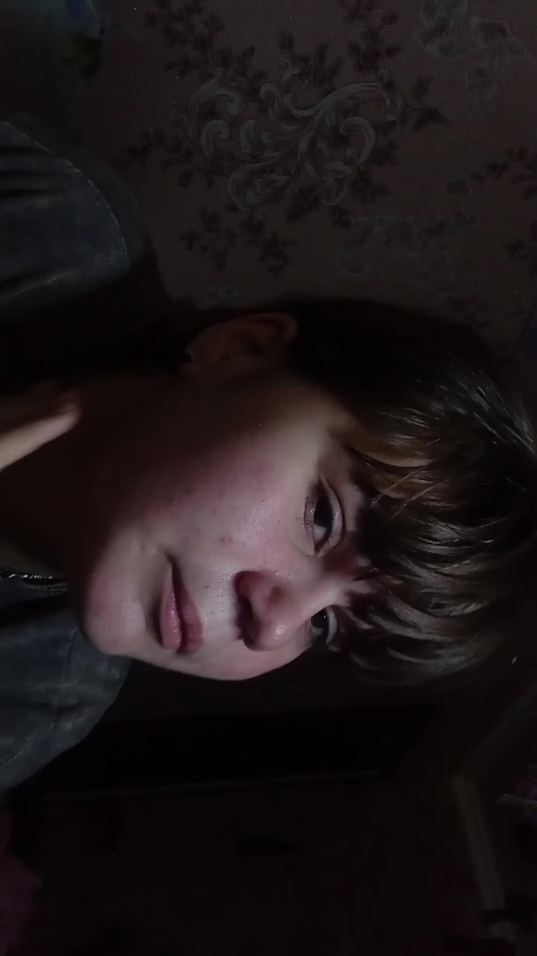 эфир