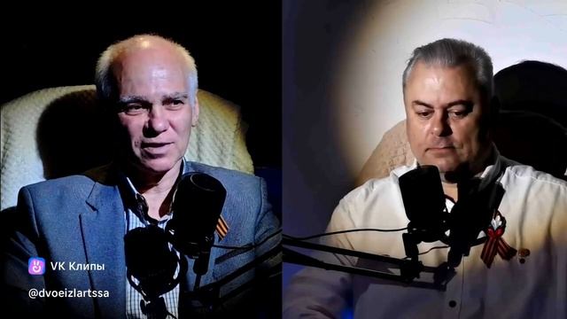 Куда смотрит Бог? #Бог