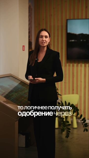Почему оформить ипотеку через застройщика часто выгоднее?