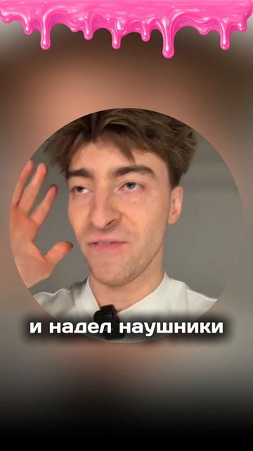 🤯 Дима Масленников и Эмиль ВСТРЕТИЛИСЬ #ДимаМасленников #Егорик #Эмиль #Масленников #ЭмильИманов
