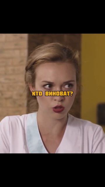 Уборщица помогла беспомощному дедушке, а он в ответ помог ей🥺 Сериал: 