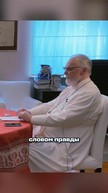 Идеал возвышает, идол порабощает.