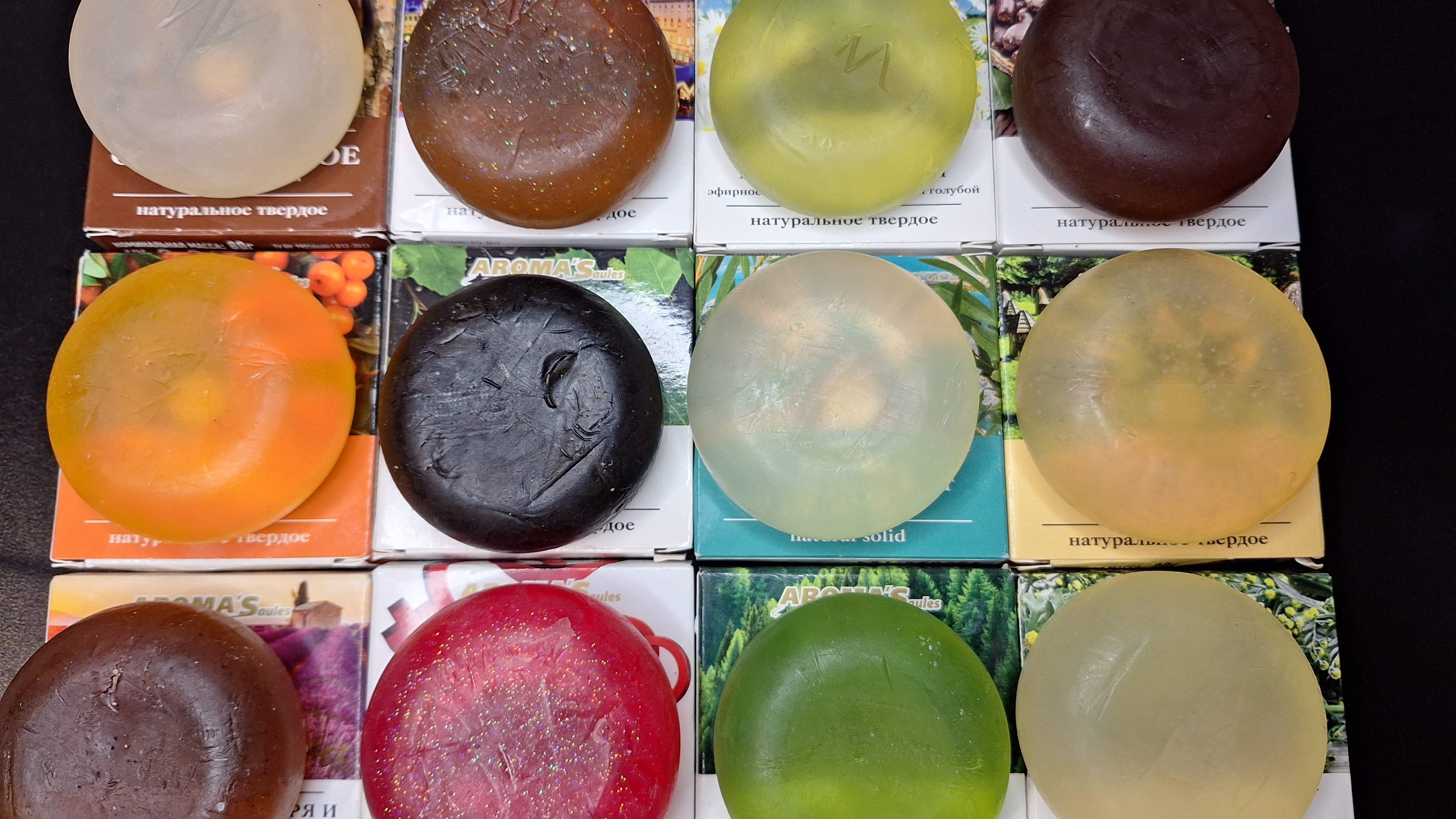 Распаковка линейки мыла AROMA'Saules
Unpacking the AROMA'Saules soap line